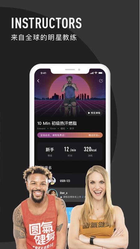 Բֻapp-Բ v1.11.0 ֻ