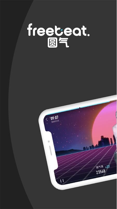 Բֻapp-Բ v1.11.0 ֻ