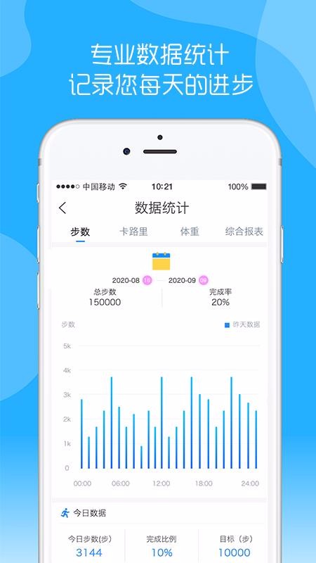 ֻapp- v2.0.0.0 ֻ