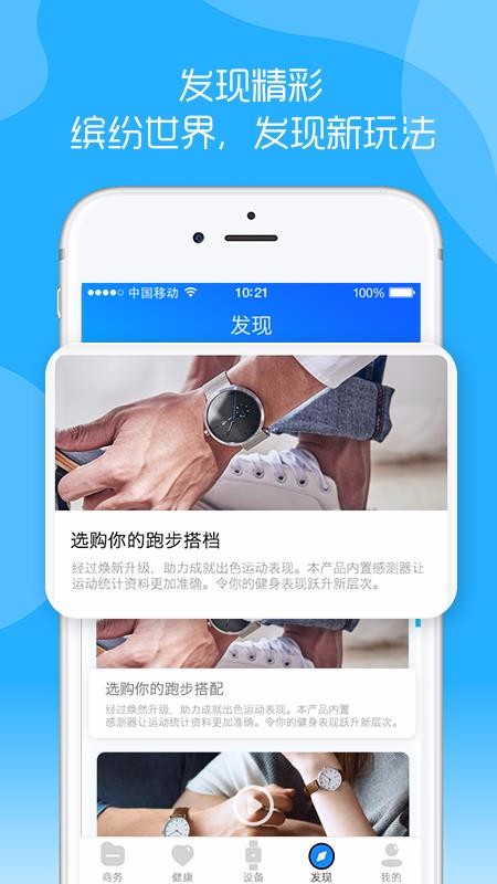 ֻapp- v2.0.0.0 ֻ