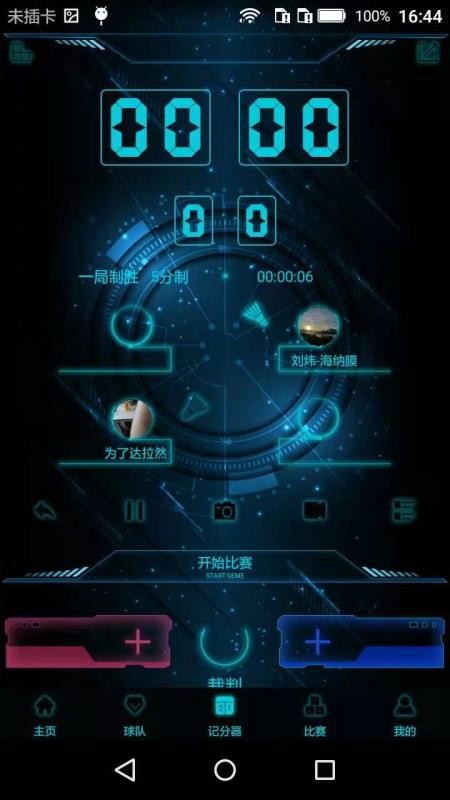 жֻapp-ж v1.0.1 ׿
