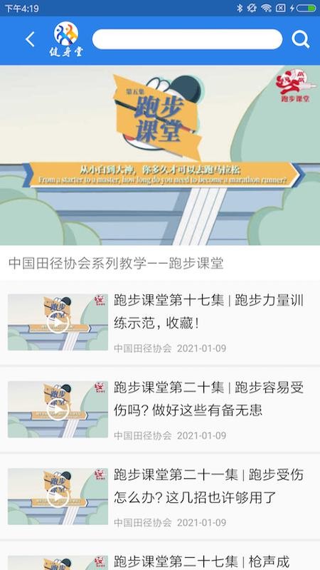 ֻapp- v1.0.0 ֻ