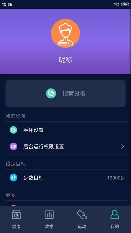 HryFineֻapp-HryFine v2.3.4 ֻ