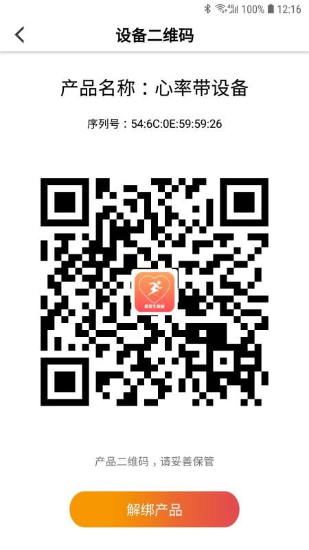 ֻapp- v1.0.3 ֻ