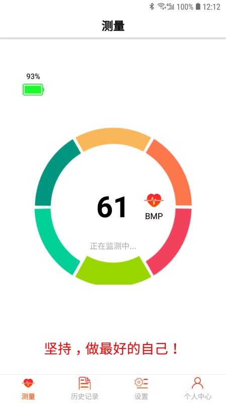 ֻapp- v1.0.3 ֻ