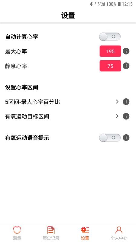 ֻapp- v1.0.3 ֻ