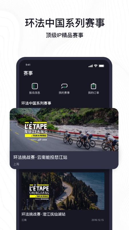 IMINֻapp-IMIN v1.0.0 ׿