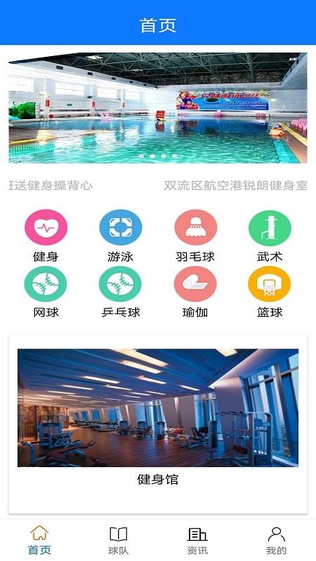 Ǵֻapp-Ǵ v1.0.0 ׿