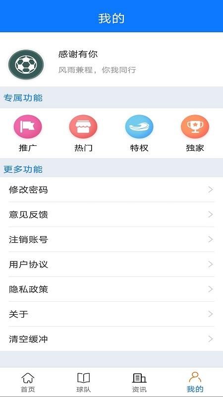Ǵֻapp-Ǵ v1.0.0 ׿