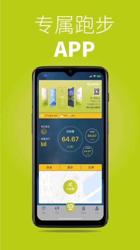 һֻapp-һ v1.1.5 ׿