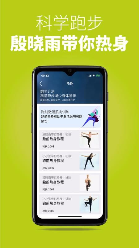 һֻapp-һ v1.1.5 ׿