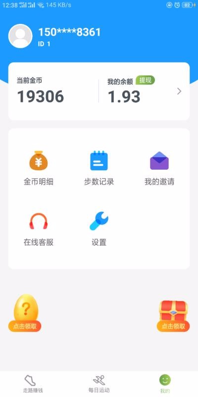öֻapp-ö v1.0.5 ֻ