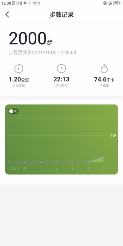 öֻapp-ö v1.0.5 ֻ