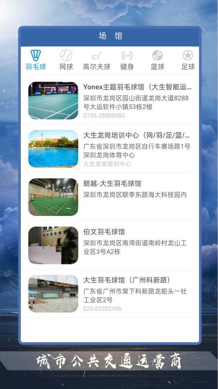 ֻapp- v1.0.2 ׿