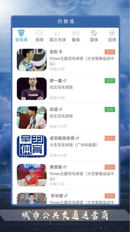 ֻapp- v1.0.2 ׿