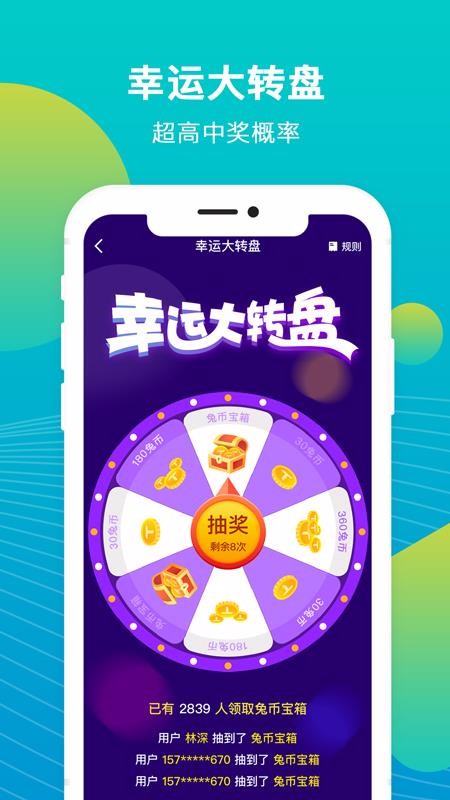 ߴ˶ֻapp-ߴ˶ v1.0.9 ֻ