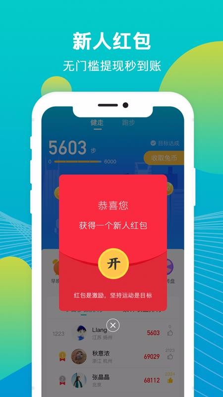 ߴ˶ֻapp-ߴ˶ v1.0.9 ֻ