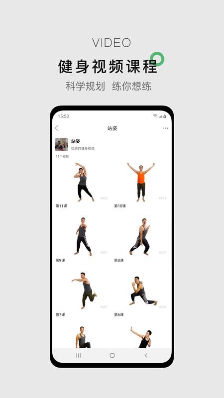 ֻapp- v1.1.2 ׿
