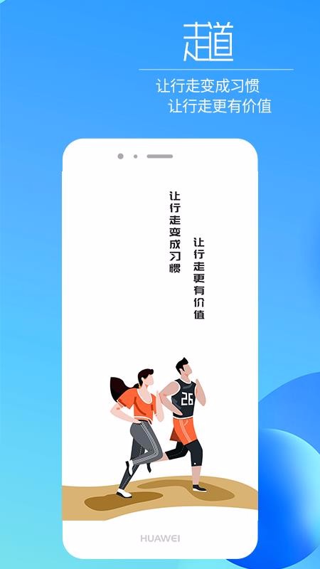 ߵֻapp-ߵ v1.3.2 ֻ