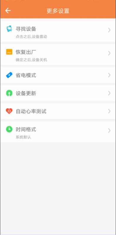 aigoֻapp-aigo v1.3.7 ׿