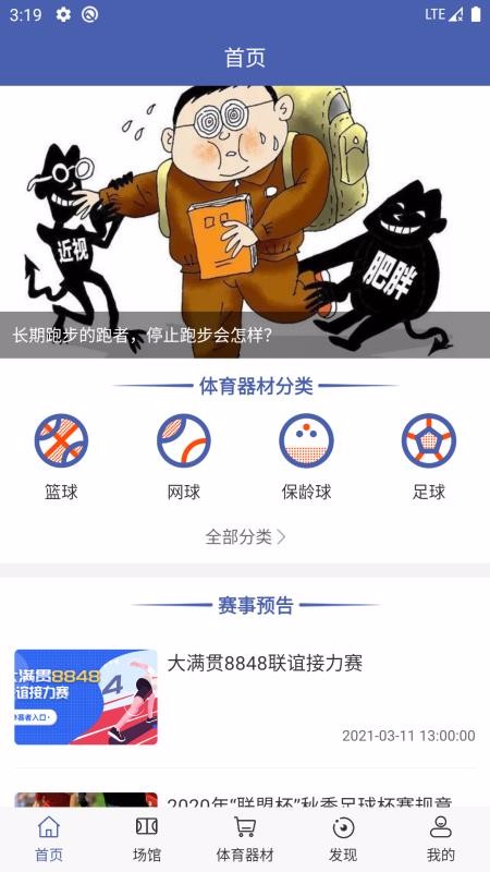 ֻapp- v1.0 ֻ