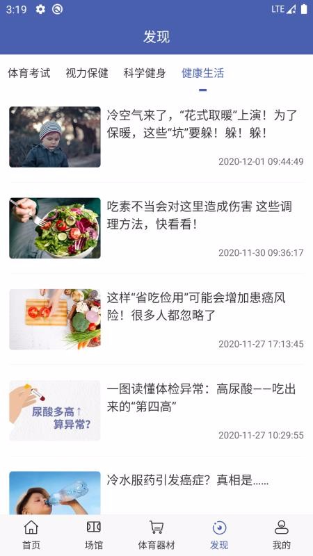 ֻapp- v1.0 ֻ