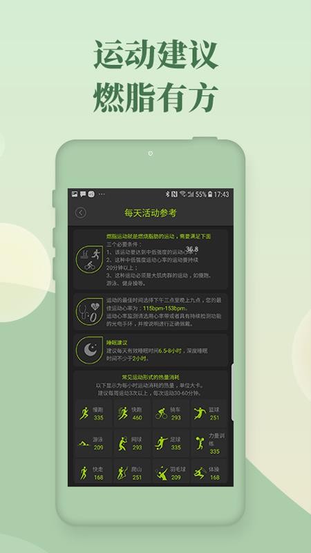 ֻapp- v1.6.0 ֻ