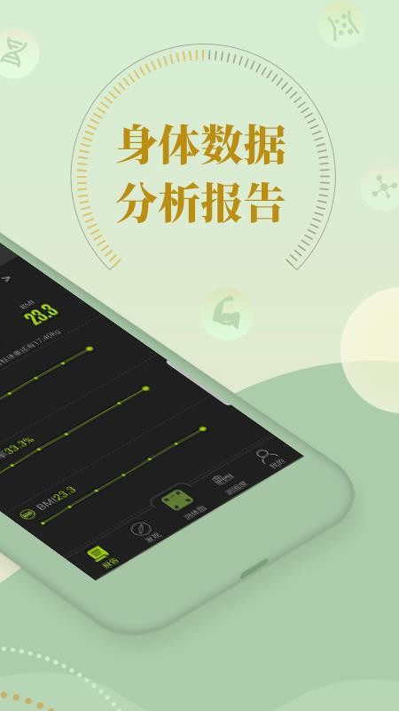 ֻapp- v1.6.0 ֻ