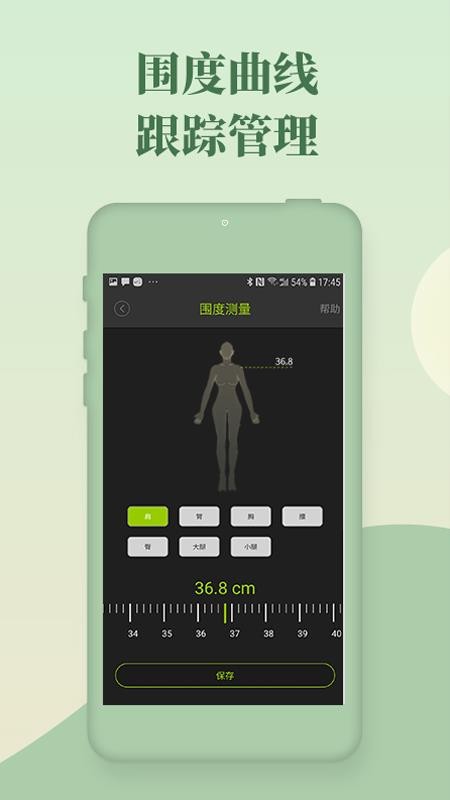 ֻapp- v1.6.0 ֻ