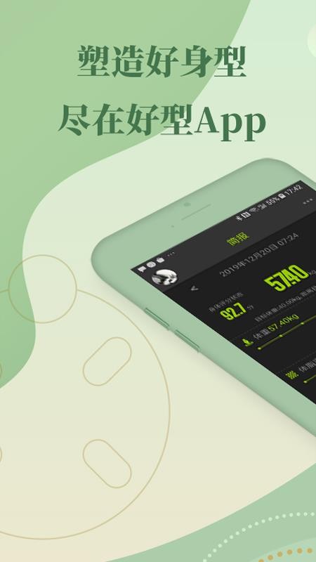 ֻapp- v1.6.0 ֻ
