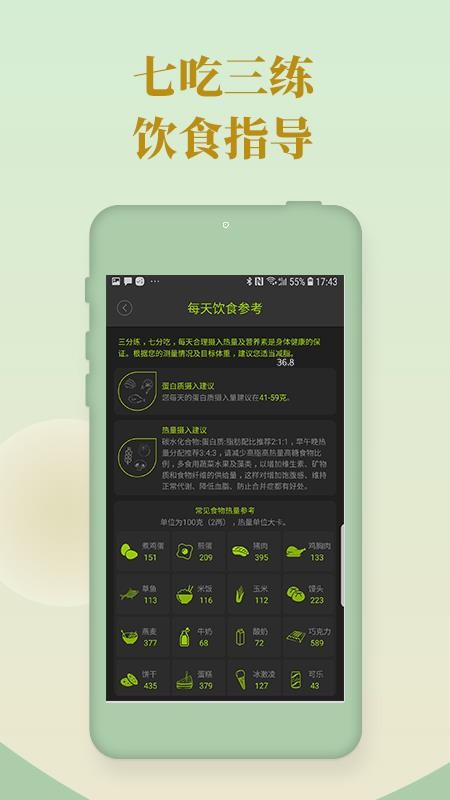 ֻapp- v1.6.0 ֻ