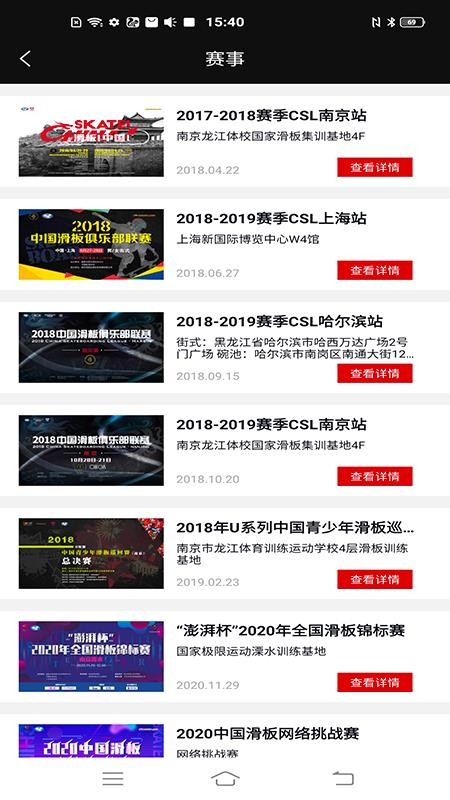 ֻapp- v1.0.2 ׿