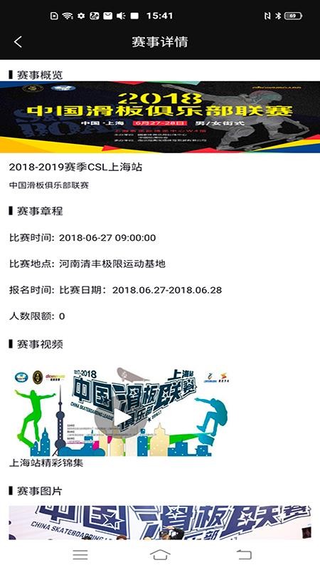 ֻapp- v1.0.2 ׿
