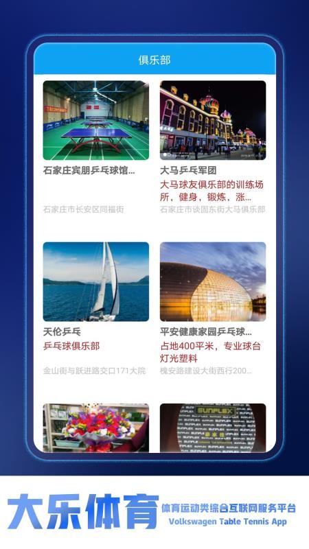 ֻapp- v2.02.1 ֻ