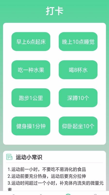 ·ֻapp-· v1.0.0 ֻ