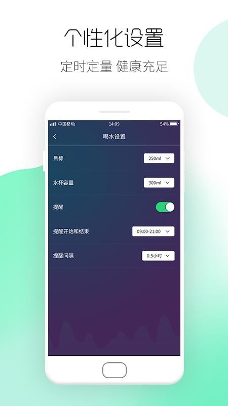 ˶Ʋֻapp-˶Ʋ v1.0.0 ׿