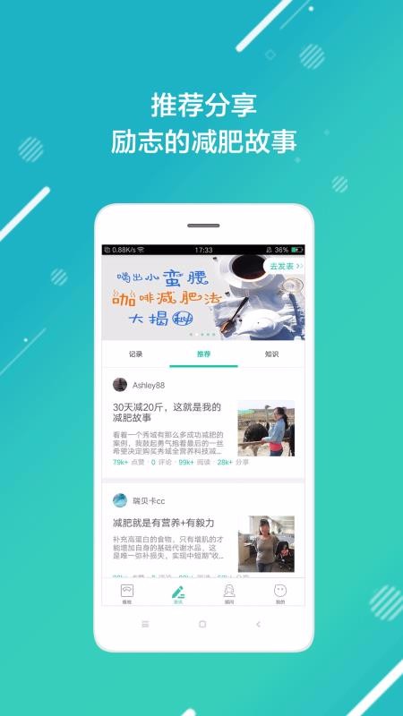 ֻapp- v3.0.6 ׿