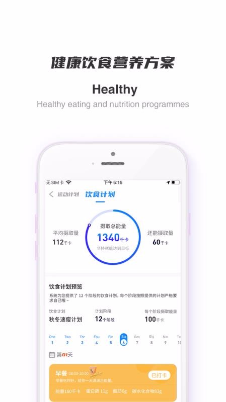 SCCֻapp-SCC v1.0.11 ׿