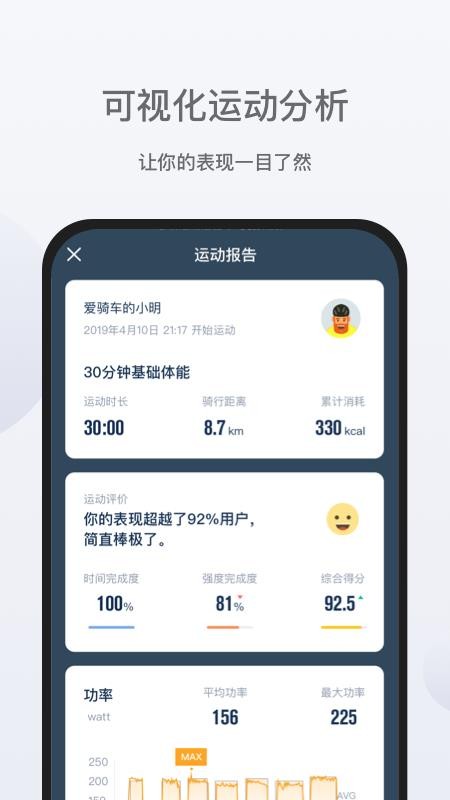 NEXGIMֻapp-NEXGIM v1.5.19 ׿