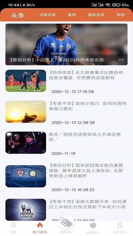 ֻapp- v1.0.2 ֻ