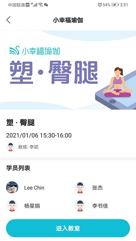 СҸ٤ֻapp-СҸ٤ v1.00.02 ׿