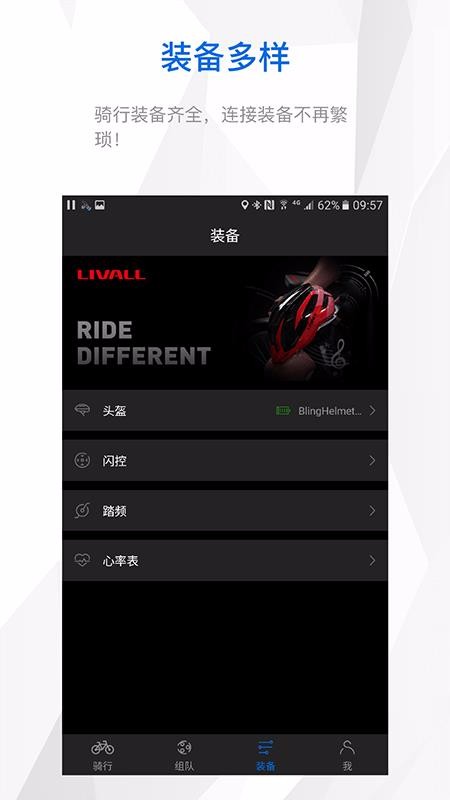 ֻapp- v3.4.7 ׿