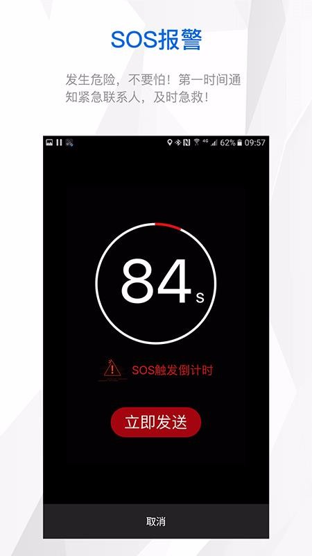 ֻapp- v3.4.7 ׿