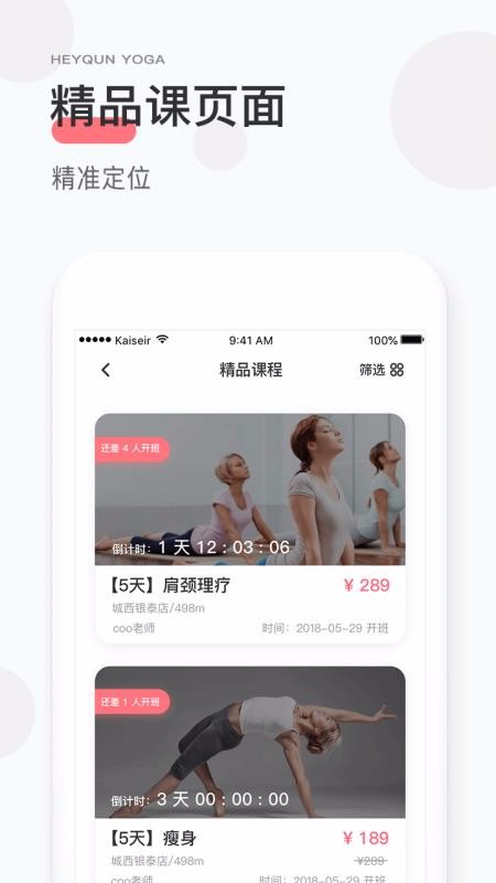 Сȹ٤ֻapp-Сȹ٤ v5.0.9 ֻ