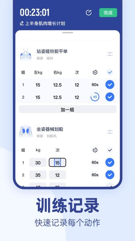 OneMoreֻappأδߣ-OneMore v1.0.11 ֻ