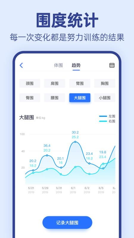 OneMoreֻappأδߣ-OneMore v1.0.11 ֻ