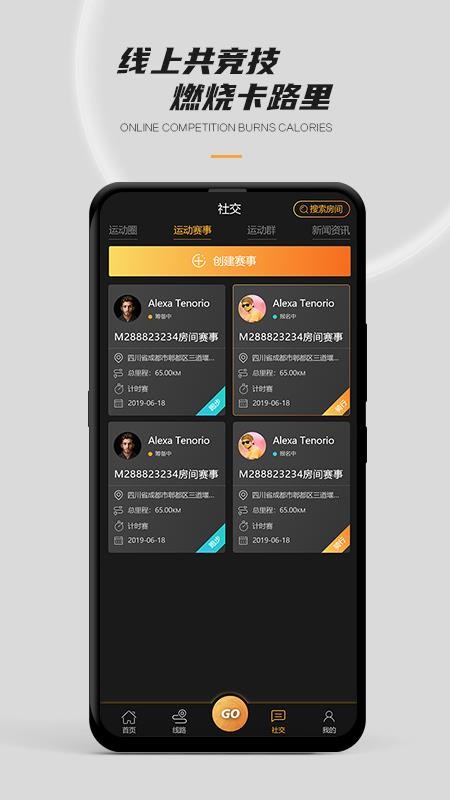 51ֻapp-51 v5.4.0 ׿