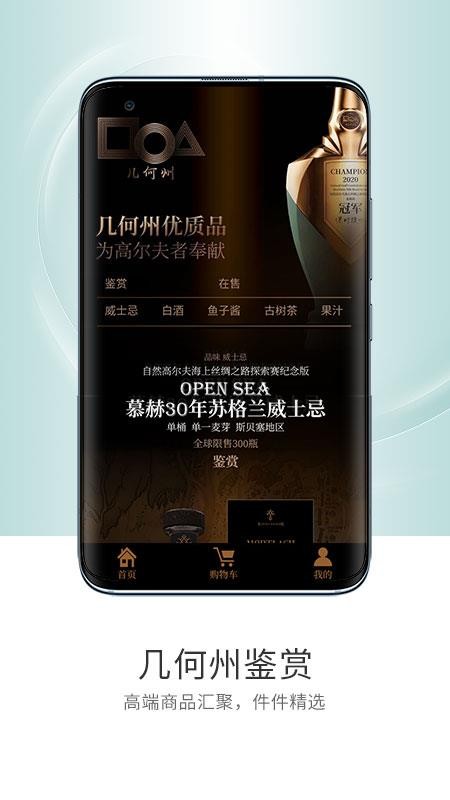 �߶���Ƶ���ֻ�app�������-�߶���Ƶ�� v3.2.1 ��׿��