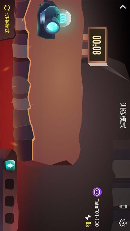 TataPunch���ܲ����ֻ�app�������-TataPunch���ܲ��� v3.3.3 ��׿��