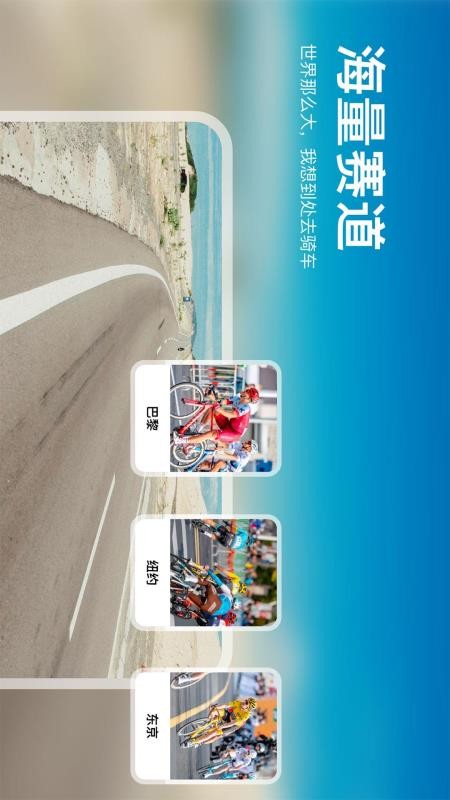 �����ֻ�app�������-���� v1.5.1 �ֻ���